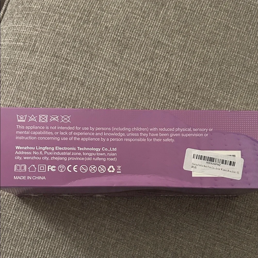 XL Heating Pad - Picture 2 of 7